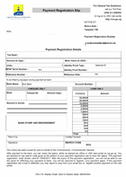 URA Payment Slip